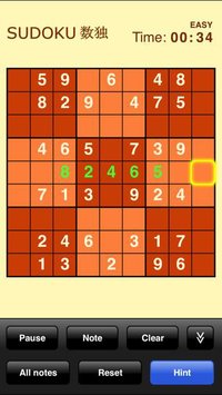 Sudoku (Free) screenshot, image №2064428 - RAWG