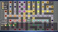 转生魔塔 screenshot, image №4169435 - RAWG