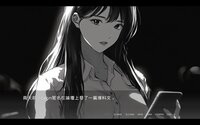 Elara screenshot, image №4196012 - RAWG
