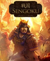 Sengoku: Way of the Warrior screenshot, image №3689920 - RAWG