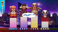 香港地產王 screenshot, image №4184090 - RAWG
