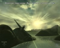 Blazing Angels: Squadrons of WWII screenshot, image №446824 - RAWG