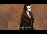 Kurohyo: Ryu ga Gotoku Shinsho screenshot, image №1771607 - RAWG