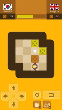 Push Maze Puzzle screenshot, image №1578765 - RAWG