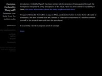 Demon, Embodify Thyself! Twine screenshot, image №2279458 - RAWG