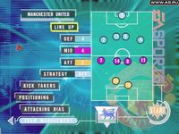 The FA Premier League Stars screenshot, image №331682 - RAWG