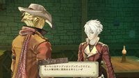 Atelier Escha & Logy: Alchemists of the Dusk Sky screenshot, image №608842 - RAWG