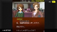 G-MODEアーカイブス+ 探偵・癸生川凌介事件譚 Vol.17「御堂丸邸事件」 screenshot, image №4247869 - RAWG
