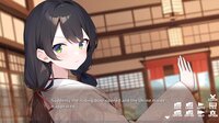 MIKO x MIKO SISTERS 神楽家の巫女と悪霊 screenshot, image №4163900 - RAWG