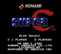 Super Contra (1988) screenshot, image №738034 - RAWG