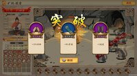 挂机手游模拟器 screenshot, image №4237561 - RAWG