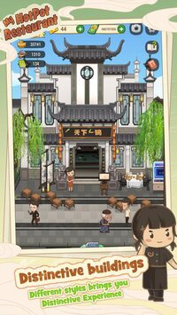 My Hotpot Story screenshot, image №3576485 - RAWG