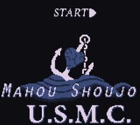 Mahou Shoujo U.S.M.C. screenshot, image №2530939 - RAWG