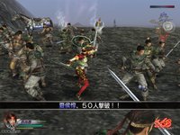 Dynasty Warriors 4 screenshot, image №431175 - RAWG