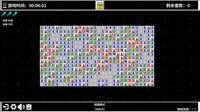 Minesweeper World screenshot, image №4160594 - RAWG
