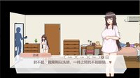 Delivery Hot screenshot, image №4173587 - RAWG