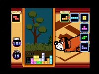 Tetris DS screenshot, image №802081 - RAWG