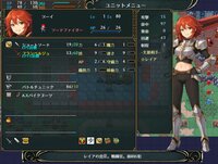 Dragon's Chronicles~暗黒大魔王と北斗の剣(つるぎ)~ screenshot, image №4247689 - RAWG
