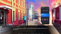 Побег в Москву 2 screenshot, image №4223977 - RAWG