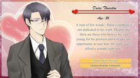 Valentines Otome screenshot, image №993657 - RAWG