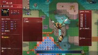 Furion Chronicles 3 screenshot, image №4146945 - RAWG