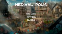 Medival Polis screenshot, image №3058836 - RAWG
