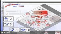 End Chess Arrow screenshot, image №4175641 - RAWG