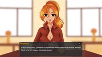Жизнь. Игра. Смерть. screenshot, image №3554583 - RAWG