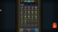刀剑天下 screenshot, image №2168182 - RAWG
