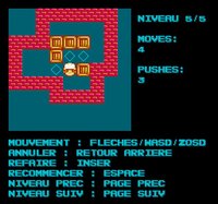 Sokodeur screenshot, image №1136531 - RAWG
