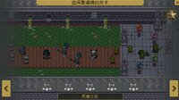 Defense Breakers screenshot, image №4139100 - RAWG