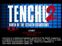 Tenchu 2: Birth of the Stealth Assassins screenshot, image №764724 - RAWG