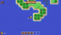 A Sail in the Wind screenshot, image №2316945 - RAWG