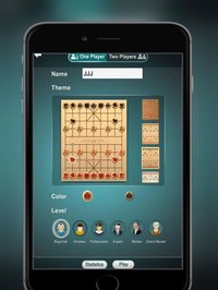 Chinese Chess pc AI screenshot, image №1610387 - RAWG