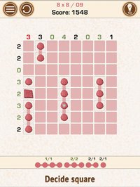Decide Square screenshot, image №1640524 - RAWG