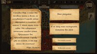 Plague City screenshot, image №3616312 - RAWG
