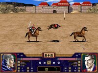 Heroes of the Three Kingdoms 2 screenshot, image №3953936 - RAWG