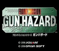 Front Mission: Gun Hazard screenshot, image №1977363 - RAWG