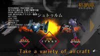 JUSTICE LEGION (itch) screenshot, image №1781001 - RAWG