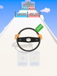 Steering Wheel Evolution screenshot, image №3571266 - RAWG