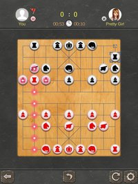 Chinese Chess - Best Xiangqi screenshot, image №1885953 - RAWG