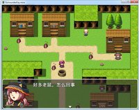 Surrounded by mice screenshot, image №1919392 - RAWG