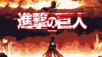 Attack on Titan Forever screenshot, image №3308127 - RAWG