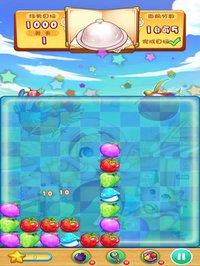 Fram Vegetales-Fruits Pop:A Classic Match-3 Puzzle Pop Casual Game screenshot, image №1639691 - RAWG