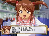 Sakura Wars 4 screenshot, image №332874 - RAWG