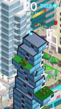TOWER BUILDER: BUILD IT screenshot, image №1459530 - RAWG