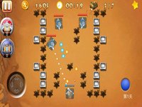 Tank Ultimate Fight Battle screenshot, image №971618 - RAWG