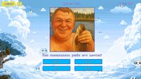 Мемография screenshot, image №4233678 - RAWG
