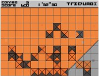 TriQuad screenshot, image №1990150 - RAWG
