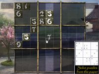 Zen of Sudoku screenshot, image №202010 - RAWG